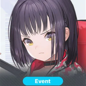 Combattante de l'extrême