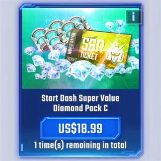 Nouvelle offre spéciale C