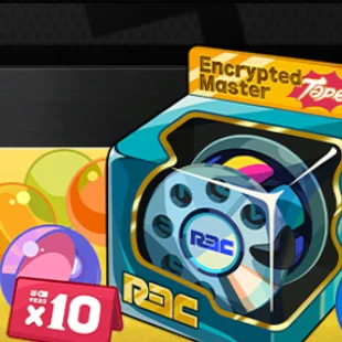 Coffret - Invitation unique