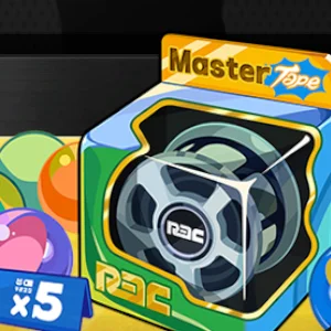 Coffret-Invitation sincere